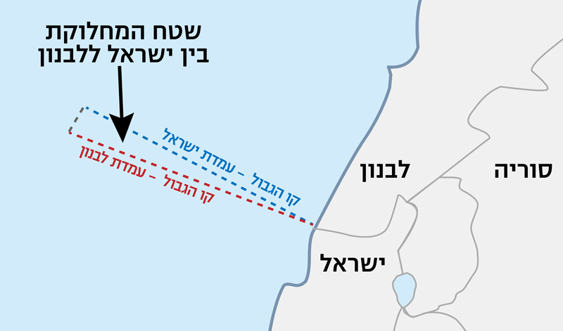 שטח המחלוקת בין ישראל ללבנון