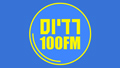 רדיוס 100 FM