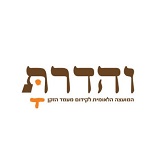 לוגו והדרת