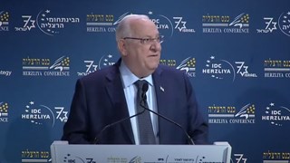 Closing Session and the Herzliya Address - H.E. Reuven (Ruvi) Rivlin, President of the State of Israel