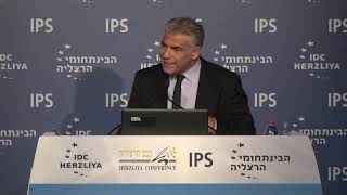 MK Yair Lapid