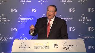 Governor Michael "Mike" Dale Huckabee