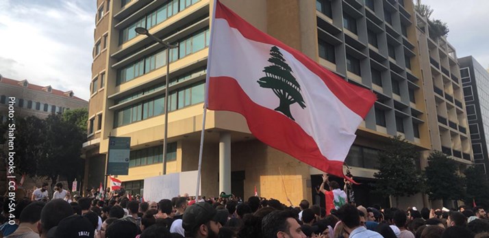 Lebanon Flag