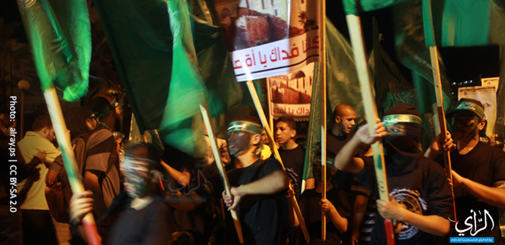 Hamas demonstration