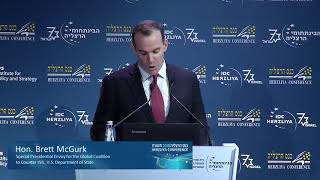 Hon. Brett McGurk