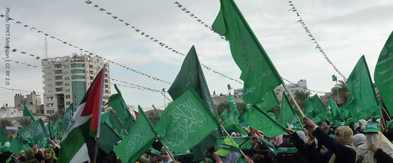 hamas protest