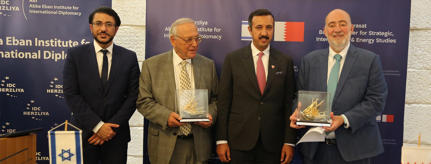 Abba Eban Institute For International Diplomacy Signed A Memorandum Of ...